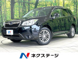 純正ナビ バックカメラ アイサイトVer.2 レーダークルーズ