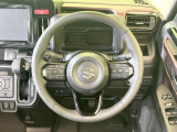 【ステアリングスイッチ】運転中、前方から目線をそらすことなく、オーディオ等の操作が可能な便利機能!安心&快適なドライブを演出してくれます♪
