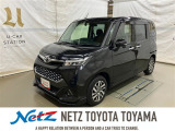 荷物をたっぷり載せて広々ドライビング♪夏でも冬でも、アウトドアやショッピングを思い切り楽しみましょう!