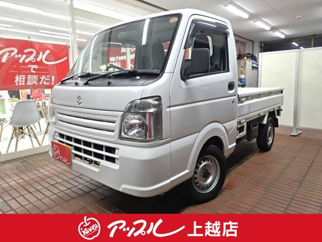 キャリイ KC エアコン パワステ 4WD 