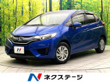 禁煙車 純正ナビ バックカメラ スマートキー オートエアコン ドラレコ