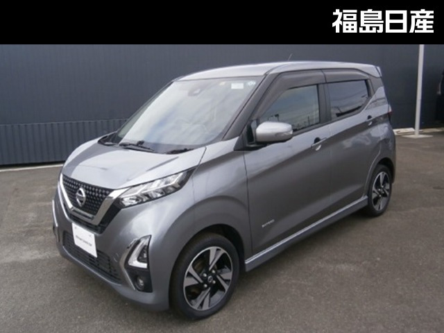 デイズハイウェイスター Gターボ 4WD