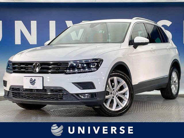 ティグアン  TDI 4モーション ハイライン