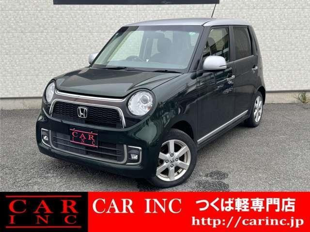 N-ONE プレミアム 純正ナビ 衝突軽減ブレーキ バックカメラ