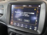 LIBERALAの全国在庫約2,400台※!その中から厳選したお車をご提案!お近くの店舗でのご納車可能!その品揃えと品質に驚くこと間違い無し!※2023年10月現在。売約済みの可能性もございます。