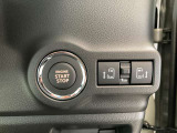 気になる事やご不明な点がございましたら無料電話0078-6002-068130までお気軽にご連絡下さい!