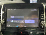 【 ナビゲーション 】ナビゲーションシステム装備なので不慣れな場所へのドライブも快適にして頂けます♪
