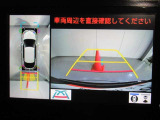 後方の見えない死角をバックモニターで安心サポート♪ パノラミックビューモニターを搭載しています、上からの画像も表示されます。