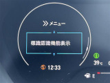 店頭販売もしておりますので、先に在庫が無くなってしまうこともございます。気になる車はまずはお問い合わせください!