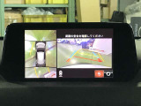 360°ビューモニターも装備しておりますので、どんな場所でも簡単に駐車できます。