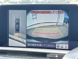 気になる車はすぐにお問い合わせください!画面右側の0066から始まる無料ダイヤルからお問い合わせ下さい!専門スタッフがお車のご質問にお答えいたします!
