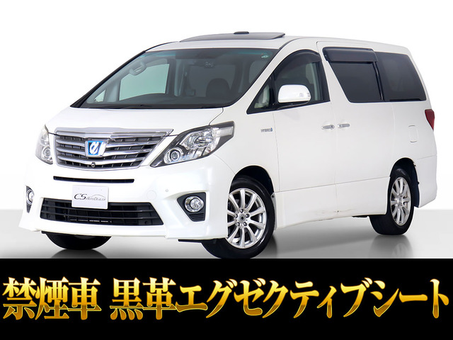アルファードハイブリッド2.4 SR Cパッケージ 4WDサンルーフ Pサウンド 黒本革 禁煙