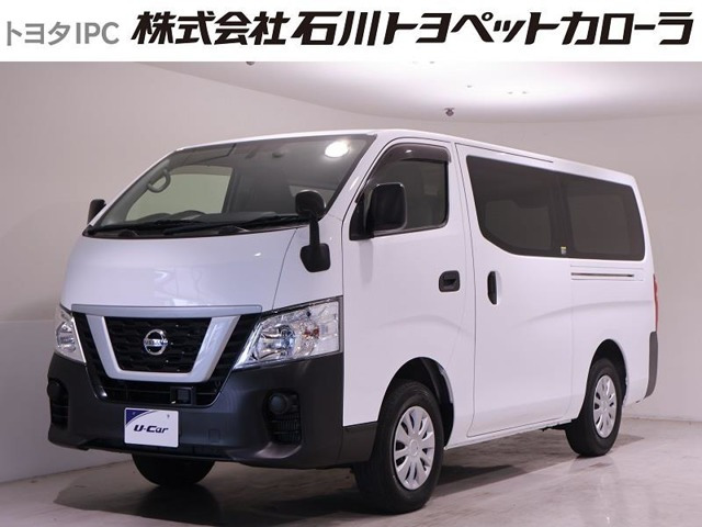 NV350キャラバン  DX L