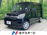 電動スライドドア ディスプレイオーディオ 衝突軽減 禁煙車 シートヒータ