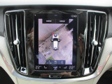 9インチ縦型ナビSensus Navigation360度モニターが付いているので駐車がらくらくです。