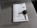 お車についてのご質問・お気付きの点などはお気軽に、お電話またはメールでお待ちしております!!