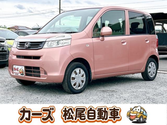 ライフ G 保証12ヵ月・走行無制限 Bカメラ キーレ