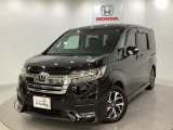 東北六県をカバーする『ホンダモビリティ東北』の全在庫のご商談も、ご希望に合わせて可能です。お気軽にお問い合わせ下さい。なお、当店では転売目的でのご購入はお断りさせて頂きます。ご了承ください。