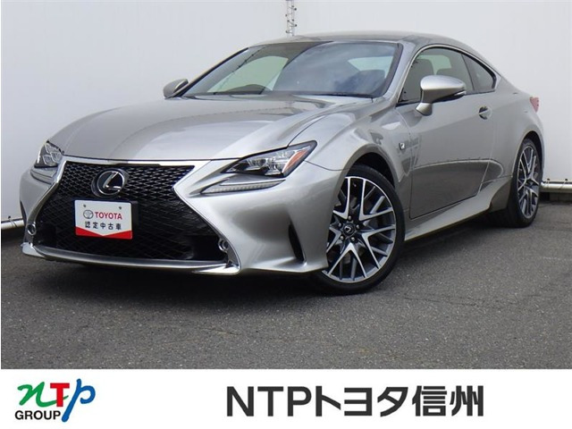 RC 350 Fスポーツ 