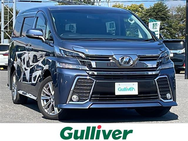 ヴェルファイア3.5 ZA 4WD修復歴無し