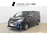 ■お見積り/在庫確認はお気軽にどうぞ♪無料問合せ0078-6003-545267カーセンサーを見たとお伝えいただけるとご案内がスムーズです.