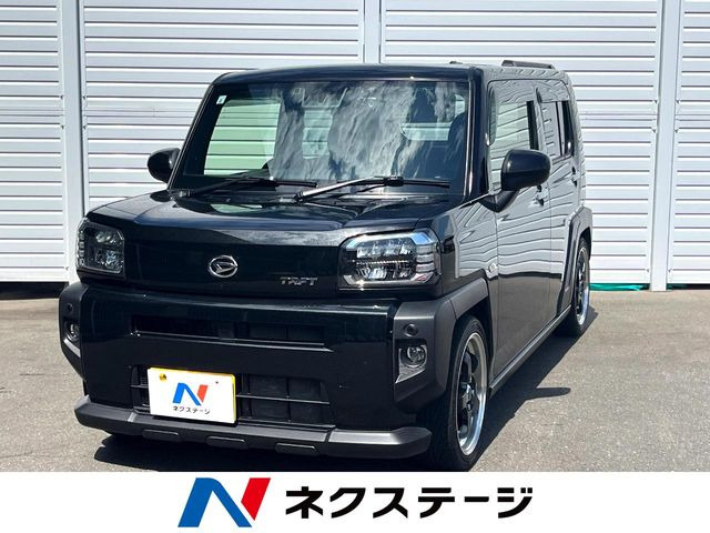 タフト G 