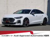 S5 3.0 4WD 