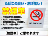 リーフ G 