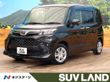 禁煙車 純正9インチナビ 両側電動スライドドア バックカメラ