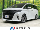 全周囲カメラ セーフティセンス レーダークルーズ 両側電動スライドドア