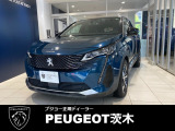 遠方のお客様も大歓迎!ご納車実績多数あり、安心しておまかせください♪登録手続きからご納車までしっかりサポートさせて頂きます!詳しいご説明や写真の送信もいたします、お気軽にお尋ねください。