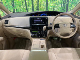 エスティマハイブリッド 2.4 アエラス 4WD 