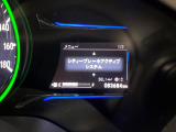 【シティブレーキアクティブシステム】低速走行中に前方の車両等を認識し、衝突しそうな時は警報とブレーキで衝突回避と被害軽減をアシスト。より安全にドライブをお楽しみいただけます。