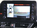 後方の見にくい視界もバックモニターで確認サポートして駐車時も安心☆