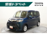 まるまるクリーニングで外装も内装も徹底洗浄しております!
