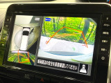 【アラウンドビューモニター】専用のカメラにより、上から見下ろしたような視点で360度クルマの周囲を確認することができます☆死角部分も確認しやすく、狭い場所での切り返しや駐車もスムーズに行えます。
