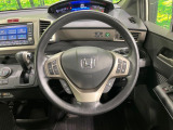 インテリアに合わせたデザインのステアリングは、運転される方のことも考え、運転しやすい形状、大きさです。是非一度、実際に触ってお確かめください。