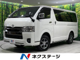 4WD 禁煙車 衝突軽減 11型ナビ 全周囲カメラ OP15インチアルミ
