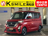 【全車修復歴なし・全車自社保証付き・全車走行管理システムチェック済み】【自社ローン】も完備!!お気軽にお問い合わせください★
