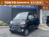 ご覧いただきありがとうございます♪気になったお車がありましたらお気軽にお電話をください♪