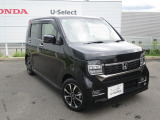 ●ホンダU-Selectだから出来る安心のお約束●1.諸費用すべて税込み価格でご提示