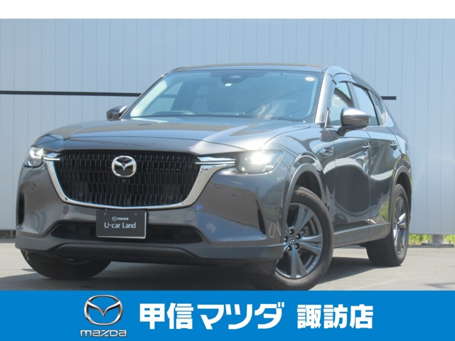 CX-60 3.3 XD Sパッケージ ディーゼル 4WD 