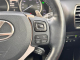 【レーントレーシングアシスト(LTA)】レーダークルーズコントロール使用時に、車線の中央を走るように支援したりお知らせしたりして、車線逸脱を防ぎます!機能には限界があるためご注意ください。