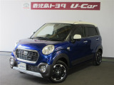 ご覧いただきありがとうございます、こちらのお車はご購入後のお付き合いを大切にしたいので、販売は近隣県に限らせて頂きます。