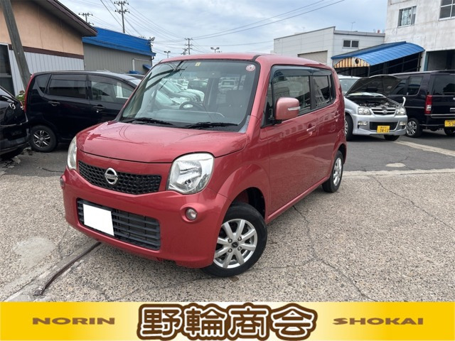モコ X FOUR 4WD 
