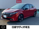 ＼いらっしゃいませ^^ /数ある販売店の中から当店をご覧頂き誠にありがとうございます!★★【定休日】火・水曜日【営業時間】10:00〜18:30★★