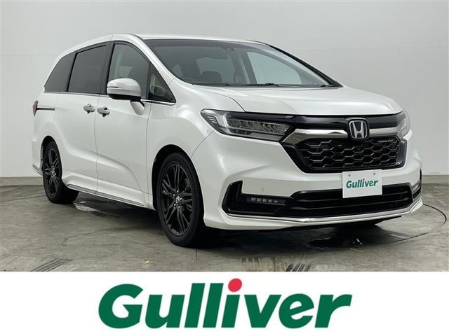 ホンダ オデッセイ 岡山県の中古車 | 中古車情報・中古車検索