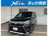 1年間走行距離無制限保証