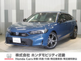 当店の販売車両はほとんどが自社での下取車とデモカー(展示 試乗車)から構成されており、安心してご購入できます。