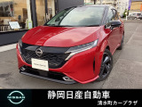 人気のオーラ入荷!!